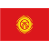 吉尔吉斯坦U16